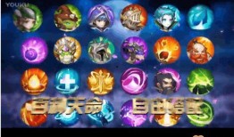 免费传说爆料在线观看视频,在线观看视频揭秘神秘传说背后的故事